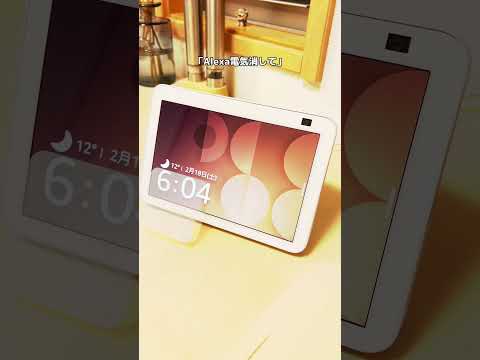 NASA: Amazon の Alexa は、月面ミッションを「より簡単かつ効率的に」することになっています。