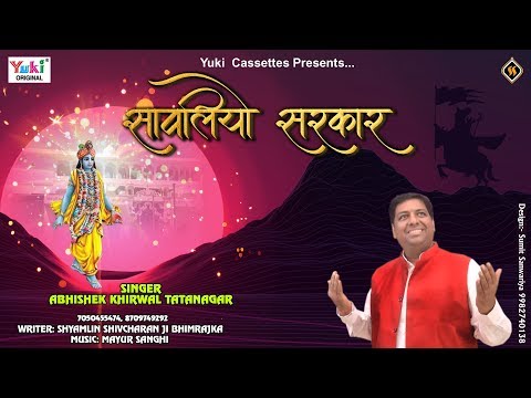 YouTube Fallback Thumbnail