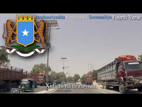 National Anthem of Somalia (2000~2012) - Soomaaliyeey Toosoo (somalia anthem 2012, 소말리아의 국가)