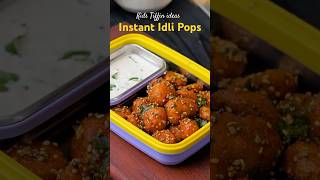 I bet your kid will love these Instant Idli Pops Kids tiffin Box Idea | easy Recipe #schooltiffinbox