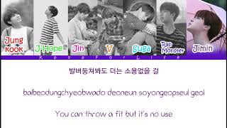 Download lagu BTS 'Pied Piper' Color Coded Lyrics mp3