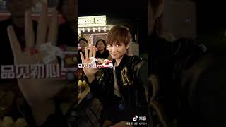 2019.11.19 李宇春 轩尼诗VSOP Hennessy | Li Yuchun Chris Lee