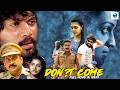 DON T COME मत आना South Indian Horror Thriller Movie Dubbed In Hindi Hindi Horror Movie