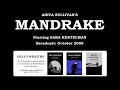 Mandrake (2008) by Anita Sullivan; starring Sara Kestelman
