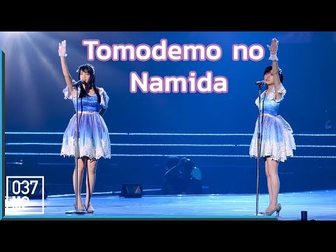 190127 48 Group Special Unit - Tomodemo no Namida @ AKB48 Group Asia Festival 2019 [Fancam 4K 60p]