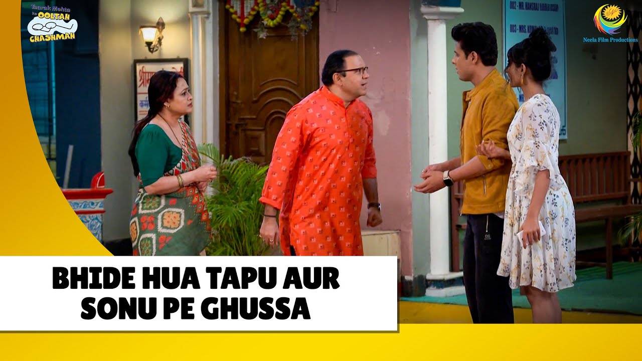Bhide hua tapu aur sonu pe ghussa !| Haste Raho Hasate Raho| Taarak Mehta ka Ooltah Chashmah