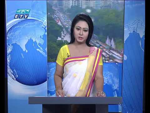 সকাল ০৯ টার সংবাদ ১৬.১১.২০১৭