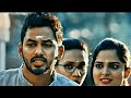 Aval Oru Vilaiyaatu Natpe Thunai Love Feeling Whatsapp Status