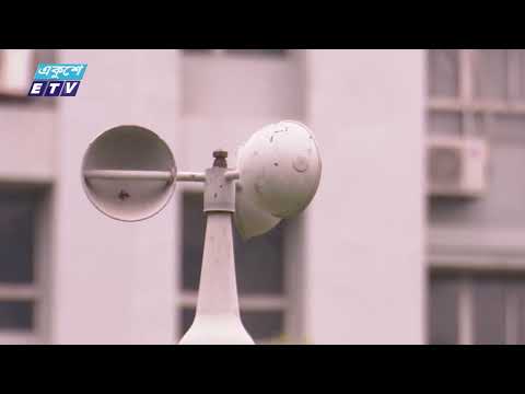 ঈদের কয়েক দিন আবহাওয়া কোথায় কেমন থাকবে?