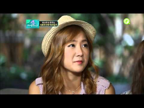 [1080p] 씨스타 (출연분 풀영상) - (120801 포미닛의 트래블 메이커) [part 4/4]