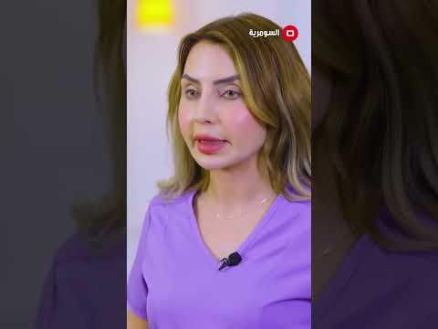 شاهد بالفيديو.. ما هي أسباب التهاب بصيلات الشعر؟#shorts
