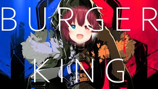 【MAD】バーガーキング【夢月ロア】