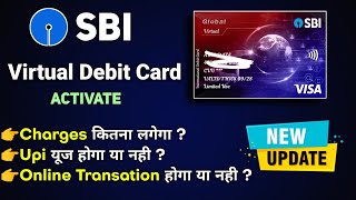 Sbi Virtual Debit Card Apply | Sbi Virtual Debit Card Kaise Dekhen