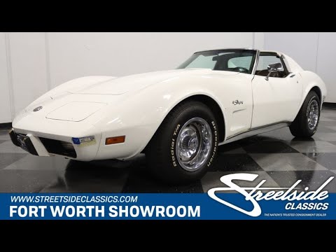1976 Chevrolet Corvette (CC-1615280) for sale in Ft Worth, Texas