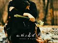 Maine Parkha Nahi Kabhi Tujh Ko Moodoffshayari Sadpoetry Alonestatus Newwhatsappstatus Broken