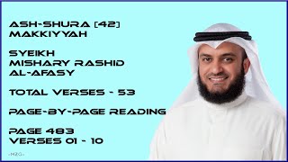 Download lagu ASH-SHURA [42] - MISHARY RASHID - PAGE 483 - VERSES 01 - 10 mp3