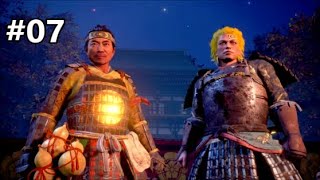 メタルギアっぽいゲームと思ったけど、大砲はすべてを解決した [仁王2]