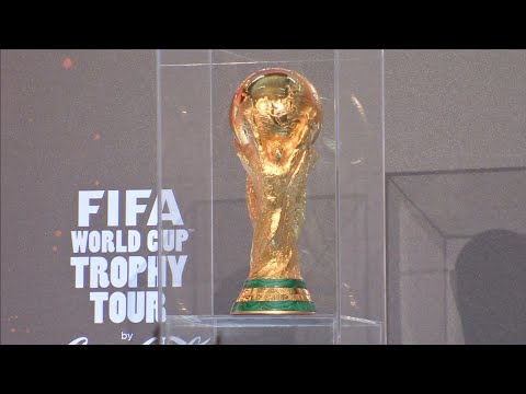 How Do They Make the World Cup Trophy?