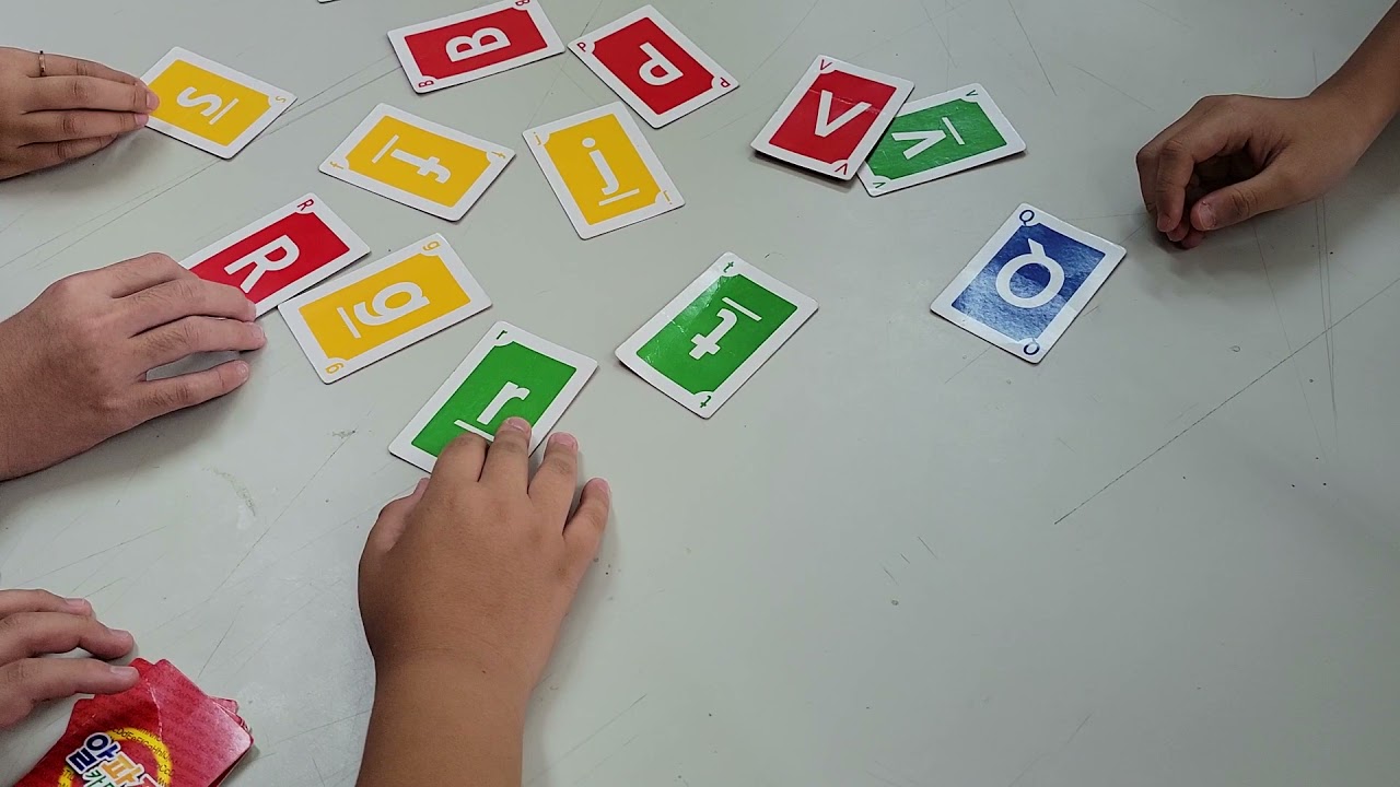 샤우팅 영상