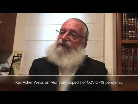 Rav Asher Weiss on Monetary Aspects of Childcare & Education due to COVID-19 Pandemic
