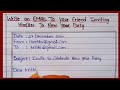 Write a EMAIL To Your Friend Inviting To New Year Party | @PowerliftEssayWriting | EMAIL Writing