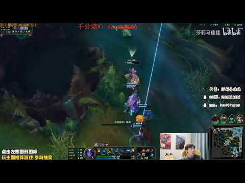 🔴 Sally Nidalee vs Nocturne Jungle (2000 LP Jungle) - Sally Nidalee Guide