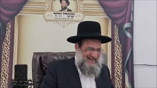 שפרה ופועה - שיעור תורה מפי הרב יצחק כהן שליט"א / Rabbi Yitzchak Cohen Shlita Torah lesson