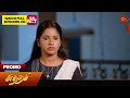 Sundari - Promo | 29 May 2024  | Tamil Serial | Sun TV
