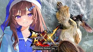 #29 【二つ名⁉️】古モンハン神作「ダブルクロス」を初見プレイしていくぞっっ！！有識者あつまれ〜〜！！【モンスターハンターXX】