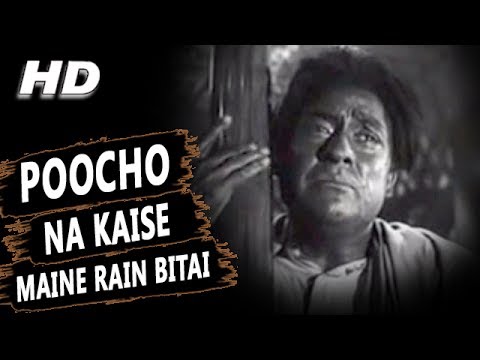 Poster poochho na kaise maine lyrics – prabodh chandra dey