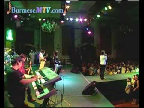 Main Kha Lay A Chit - Kyoe Kyar and Cindy