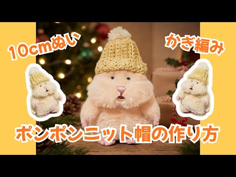 はむにぎり 服」のYahoo!リアルタイム検索 - X（旧Twitter）を