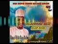ALLAHUMMA SALLI ALANNABI