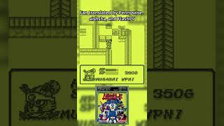 Karakuri Kengou Den Musashi Lord Fan Translation #gaming #nintendo #re