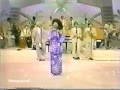 Celia Cruz Johnny Pacheco y Concepto Latino   El Agua de Bonga