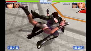 革フェチ ２ 【DOA2HC】