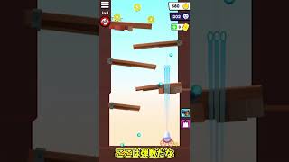 大砲で撃ちまくるスマホゲーム！？【ゆっくり実況】