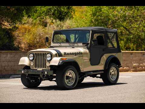 1973 Jeep CJ5 (CC-2080198) for sale in Laguna Beach, California