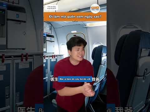 Đi làm mà quên xem ngày sao  #haihuoc