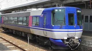 HOT7023 後藤入場 と王子製紙専用線 EF64
