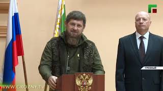 В Чечне отметили 20-летие Управления Федеральной службы безопасности по ЧР