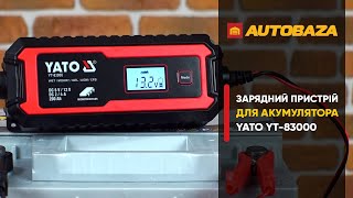 YATO YT-83000 - відео 1