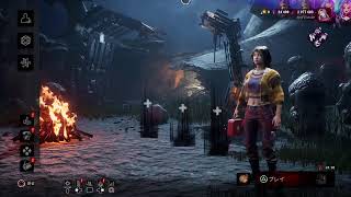 #605 kyojiのﾜﾁｬﾜﾁｬ【deadbydaylight 】2026.09.21