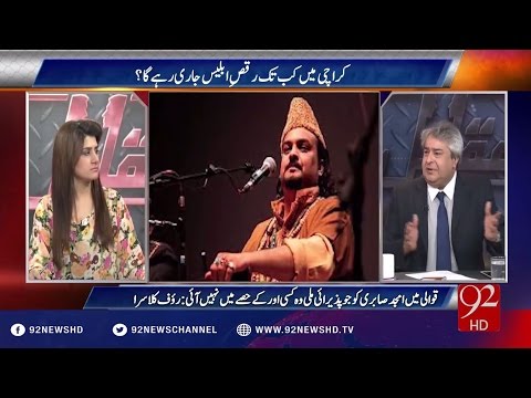 Muqabil 22-06-2016 - 92NewsHD