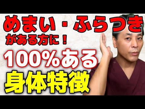 これにより、前庭が目を引くようになります トピックス