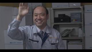 Miyata Busters, Inc. (Trailer) – Internat. Premiere 2020 auf dem 21. Japan-Filmfest Hamburg (JFFH)