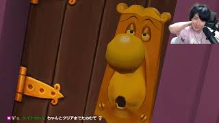 【アーカイブ】ほぼ初見キングダムハーツ１