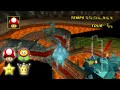 Mario Kart Wii Moon Jump Ultra Shortcuts Wii Cups