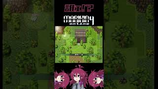 誰ェ！？ #marikinonline4 #ゲーム実況 #mo4 #実況