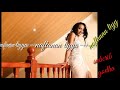 Abdusalam New Oromo Music 2018 Hin Qabuu An Wanin Sin Jijjiru